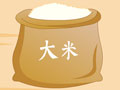 為什么要適當地吃粗糧？
